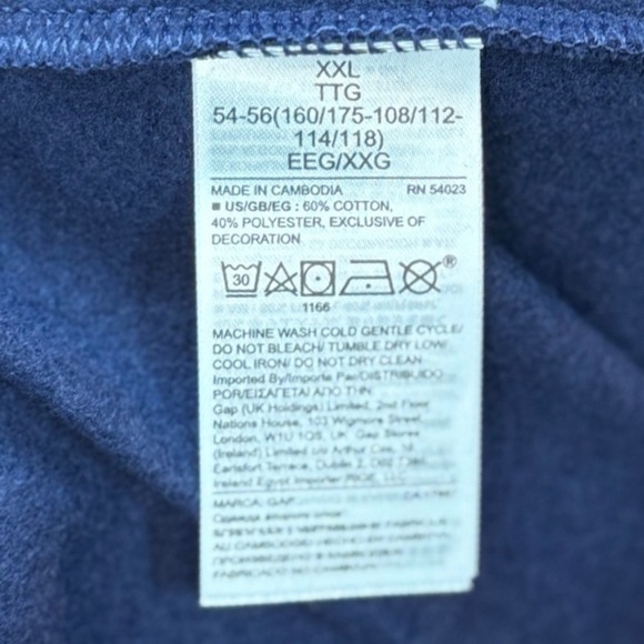 NWT Gap Logo Straight Sweatpants, Uniform Navy, Size XXL - Picture 8 of 9